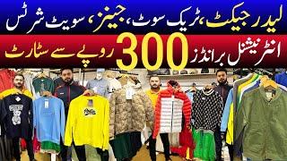 Original Gucci, Adidas, Levi's Lacoste Sirf 300 Rupy sy | Original brands Sale in Pakistan