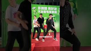 百姓大舞台想唱你就来 跟着节奏嗨起来