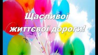 Випуск групи 321 за професією “Провідник пасажирського вагона”.