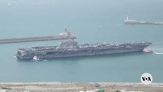 US aircraft carrier arrives in South Korea, days after North Korea test-fired missiles | VOA News