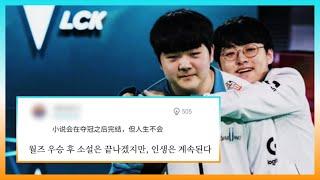 싱글벙글 그때의 기억을.. 조금 떠올려볼게