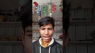 my first blog #shubham blogger