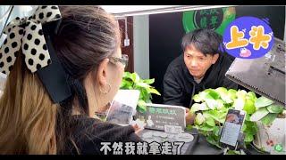 翡翠玖玖正在直播中，高級翡翠鑒定師娜娜在翡翠源頭為各位家人嚴把價格品質關。