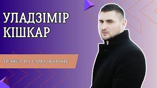 Самооборона для «чайников» | СТОЛИЧНЫЙ ГОСТЬ