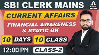 SBI CLERK MAINS 2020 | Current Affairs | Financial Awareness & Static GK (Class-2) | Adda247