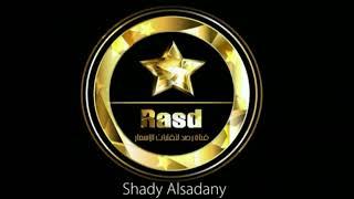 الذهب ٢٠/٥/٢٠١٩ xauusd gold shady alsadany