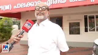 സന്ദീപ് വാരിയരെ കുറിച്ചുള്ള പത്രപ്പരസ്യം നല്‍കിയത് തെറ്റിപ്പോയി: എന്‍.എന്‍. കൃഷ്ണദാസ്|NN Krishnadas