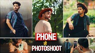 EPIC Photoshoot Vlog with Phone - NSB Pictures