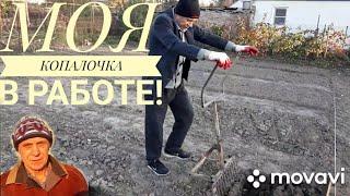 Лопаты своими руками - обзор. Chydo lopaty- obzor.
