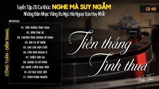 [CD491] Mở Nhẹ Nhàng Lk Nhạc Vàng Hải Ngoại Xưa Bất Hủ Còn Mãi Theo Thời Gian| Hữu Thái Lossless