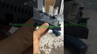 Ремонт климат-контроля от Man TGX - ошибка шины Lin