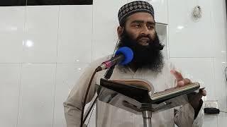 پروفیسر حافظ محمد عثمان عباس
