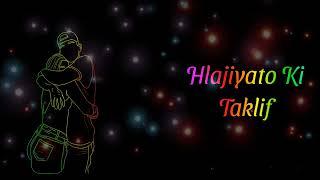 Jab Milenge na.itni der tak Gale Laga Rakna || Instagram viral shayari sad status || broken heart