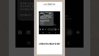 비상근 예비군이라는 제도가 있음;;