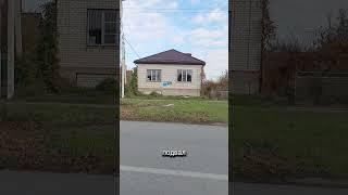 Новый дом на юге, час езды до моря  6.5 #классика_юга #недвижимость