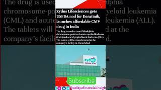 Zydus life sciences gets node USFD for CMV drug #adityafinancialinsights #zydushare #trending #yt