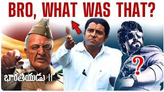 పారిపోలేవు, దాక్కోలేవు  | Indian 2, From The Writer Of I & 2.0 | ‍ #NeverComeBackIndian