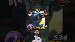 How Mobazane Plays Alucard! Mobile Legends #mobilelegends #mlbb #gaming