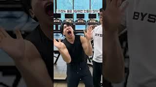 헬창들이 가장 긁히는말ㅋㅋㅋㅋ