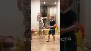 ВместеМы с Тобой Из Одного Теста🫶 #таяскоморохова #артемийскоморохов #музыка #новаяпесня #вместе
