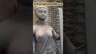 অপেক্ষা আর মাত্র ১৮দিন #viralvideo #shortvideo #সরস্বতীপূজা