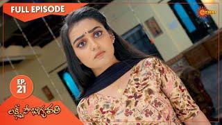 Lakshmi Sowbhagyavathi - Ep 21 | 29 April 2021 | Gemini TV Serial | Telugu Serial