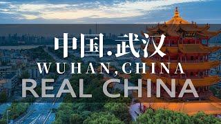 中国.武汉 旅游 航拍 美景  城市自然风光Wuhan, China. Tourism Aerial Photography of Beautiful Urban Natural Scenery