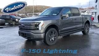 Ford F-150 Lightning