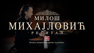 Miloš Mihajlović LIVE: Piano recital at Kolarac Endowment • Great Hall