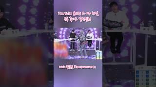 #윤시원#여우#Kick플랫폼#팬텀하츠#시그니처대전워드방송#공포흉가#대한민국#고스트헌터#컨텐츠#영상#소름#챌린지#레전드#리액션#홍보#유튜버#구독좋아요알림설정#인스타팔로우#shorts