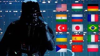 Luke, I Am Your Father | 14 Different Languages | Star Wars: Episode V – The Empire Strikes Back