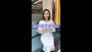 色泽璀璨明亮的黄翡，复古鸡油黄给人一种金玉满堂的感觉，喜欢特色黄的姐姐可以来阿董直播间看看哦 #翡翠 #珠宝 #手镯 #缅甸翡翠  #首饰