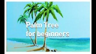 수채화 야자수 나무그리기 Watercolor painting- palm Trees for beginners 水彩画,Acuarela