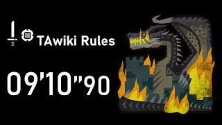 【MHW:I】ミラボレアス 片手剣 TAwiki rules 09'10''90 | Fatalis SnS