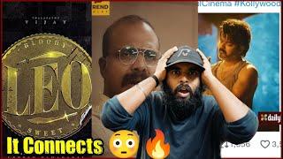 LEO Hints In Vikram Movie  - LCU | Thalapathy Vijay | Lokesh Kanagaraj | Enowaytion Plus