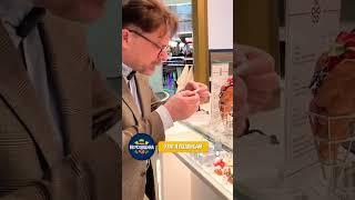 Чумовые десерты в Депо Три Вокзала