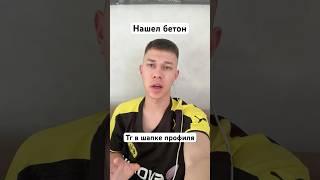 Германия Нидерланды прогноз #ГерманияНидерландыпрогноз #прогнозынафутболсегодня #прогнозынафутбол