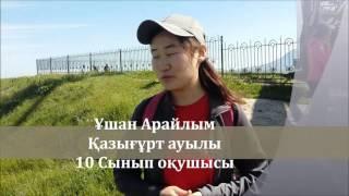 Message to Kazygurt Region Akim - Қазығұрт ауданы Әкіміне видео хат