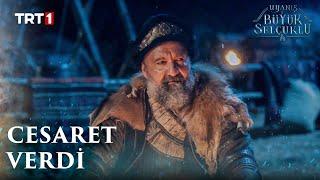 Korkut Ata'nın Cesaretlendiren Hikayesi - Uyanış: Büyük Selçuklu 3. Bölüm @trt1