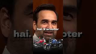 how many cars have Pankaj Tripathi ||Ft.@ITVAapKiAdalat #pankajtripathi #viralvideo #shorts