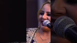 Fatima Tamanart-Wahan Ourd Mekelli Guant  Afitaoui Yan #provisound #tachlhit  #tamazight #tachelhit