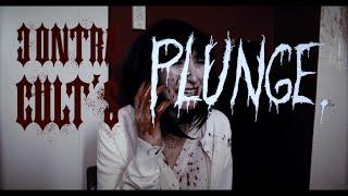 Trailer #2 for Contracult's "plunge" (A Lil Vctm Picture)