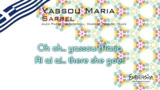 Sarbel - "Yassou Maria" (Greece)