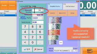 SQL POS System | POS Software | Point of Sales