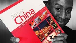 Discover China Student Book 1 Review