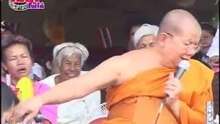 #บางคนไปวัดได้แต่บาป หลวงพ่อบุญเสริมเทศน์