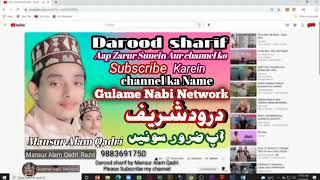 Short#video #Whatsappstatus#by #mansuralamqadri#GulameNabiNetwork#