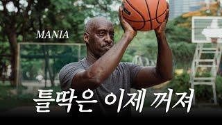 전대미문의 "갈라치기"를 시전 한 어느 한 커뮤니티에 대하여