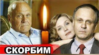 Ушел из жизни актер и режиссер Владимир Меньшов.