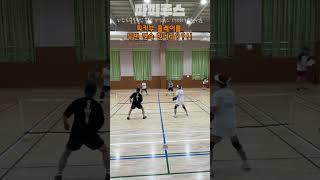 피카부(까꿍) #파주피클볼 #피클볼 #pickleball #tennis #badminton #pingpong